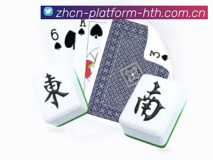 华体会平台安全体系全面升级至第七代